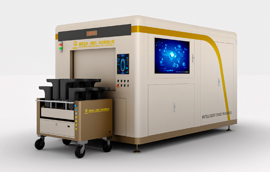 智能矿靴洗烘一体机