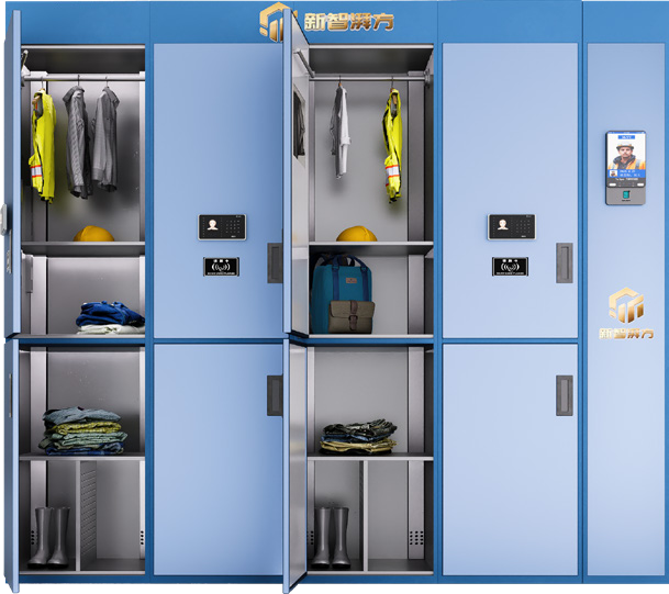 智能更衣柜