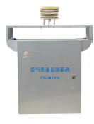 空气质量监测站