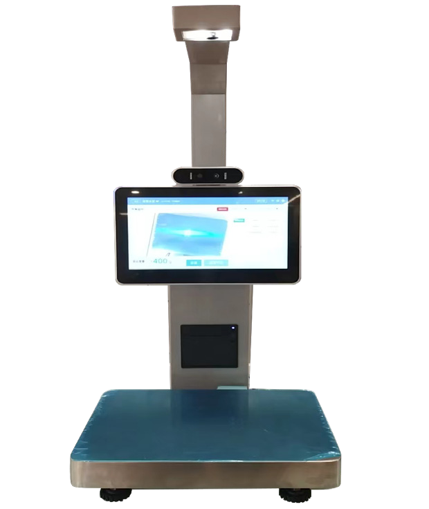 智能留样电子秤